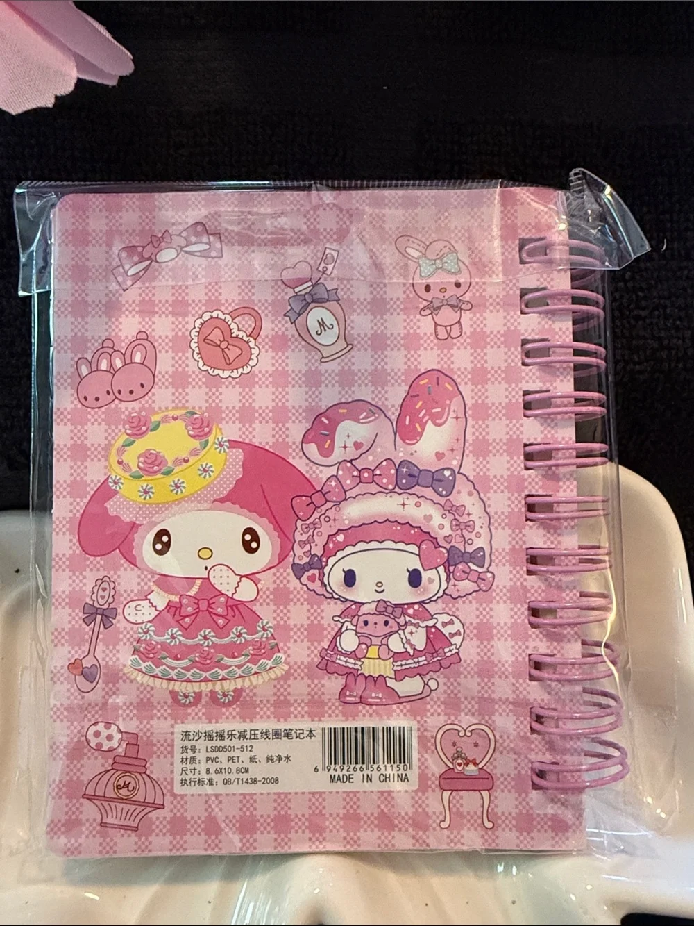 Sanrio My Melody Pink Glitter Bubble Spiral Notebook